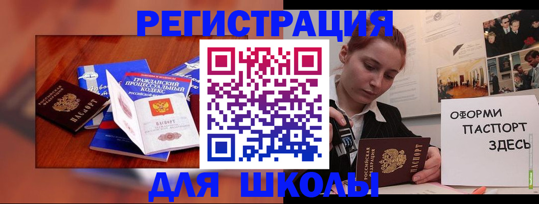 форма 3 в Рыбинске